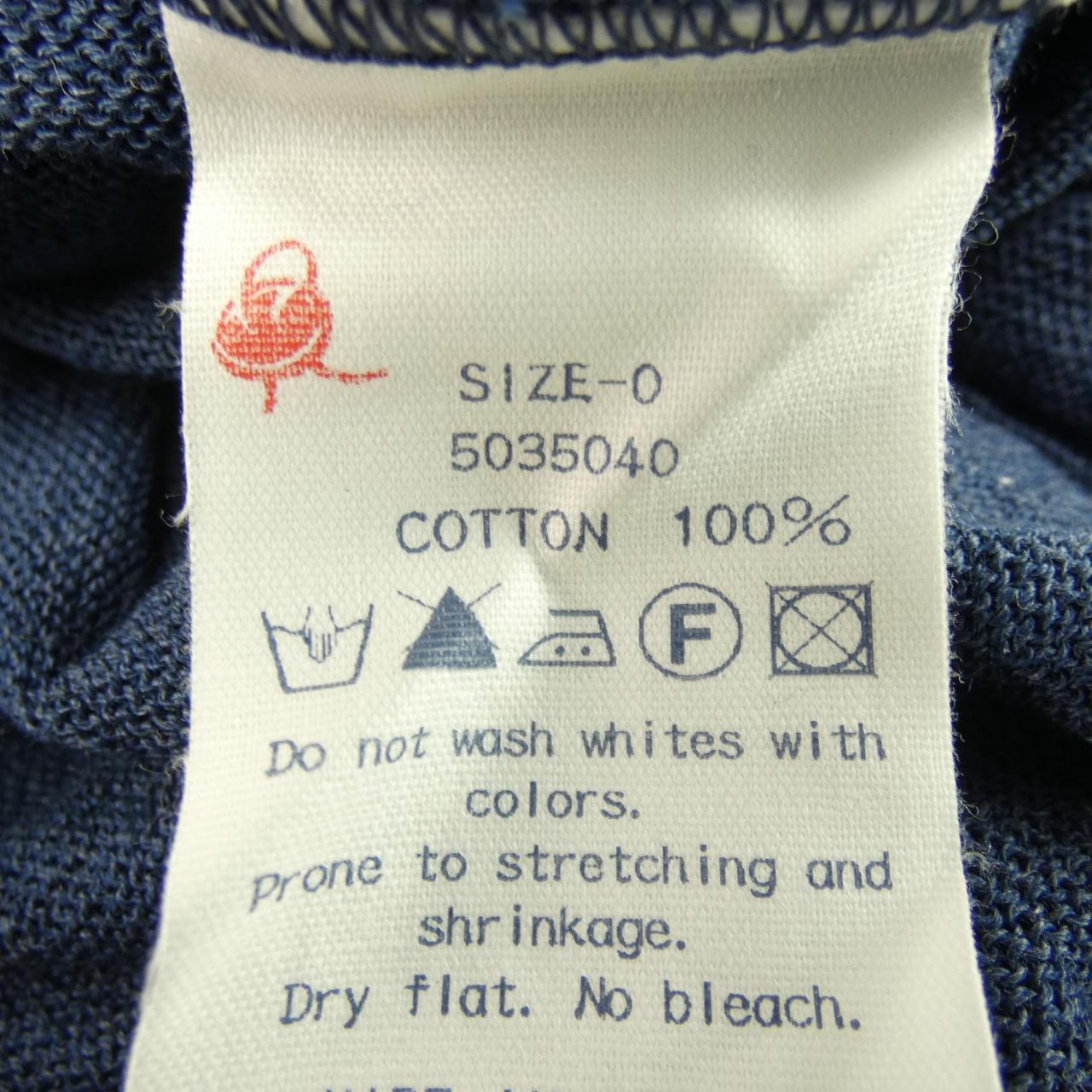 コメ兵 フォーティーファイブアールピーエム 45 Rpm ワンピース フォーティーファイブアールピーエム レディースファッション トップス その他 公式 日本最大級のリユースデパートkomehyo