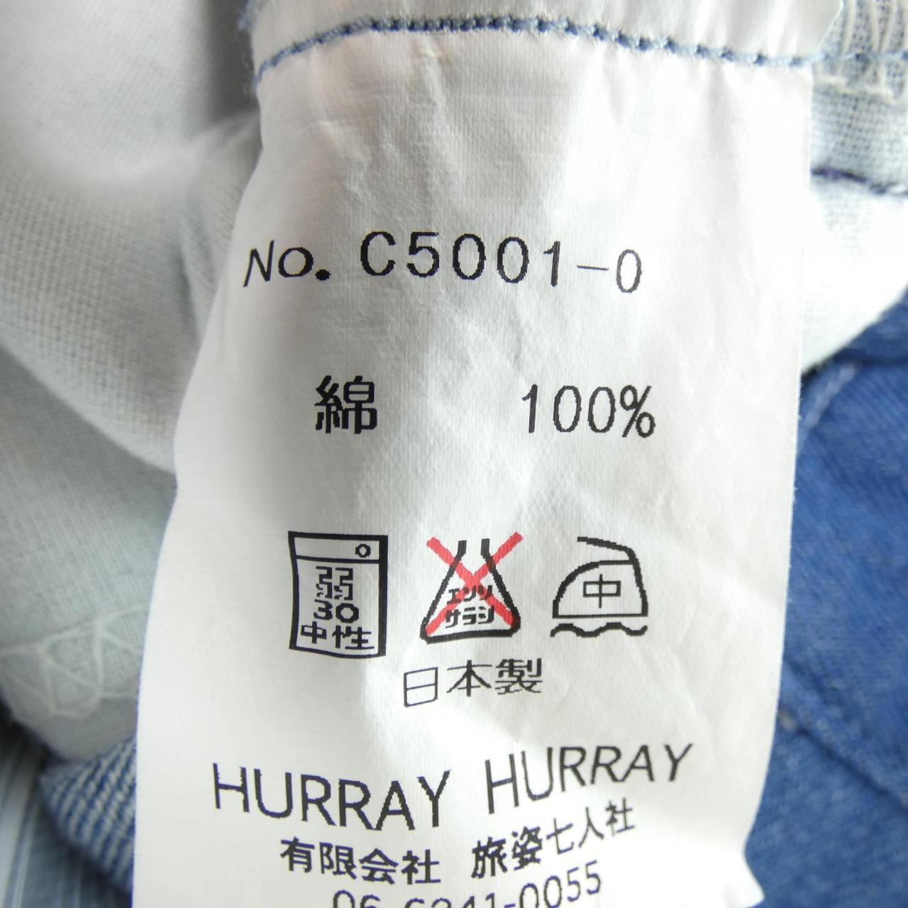 コメ兵 フレーフレー Hurray Hurray ジーンズ フレーフレー メンズファッション ボトムス ジーンズ 公式 日本最大級のリユースデパートkomehyo
