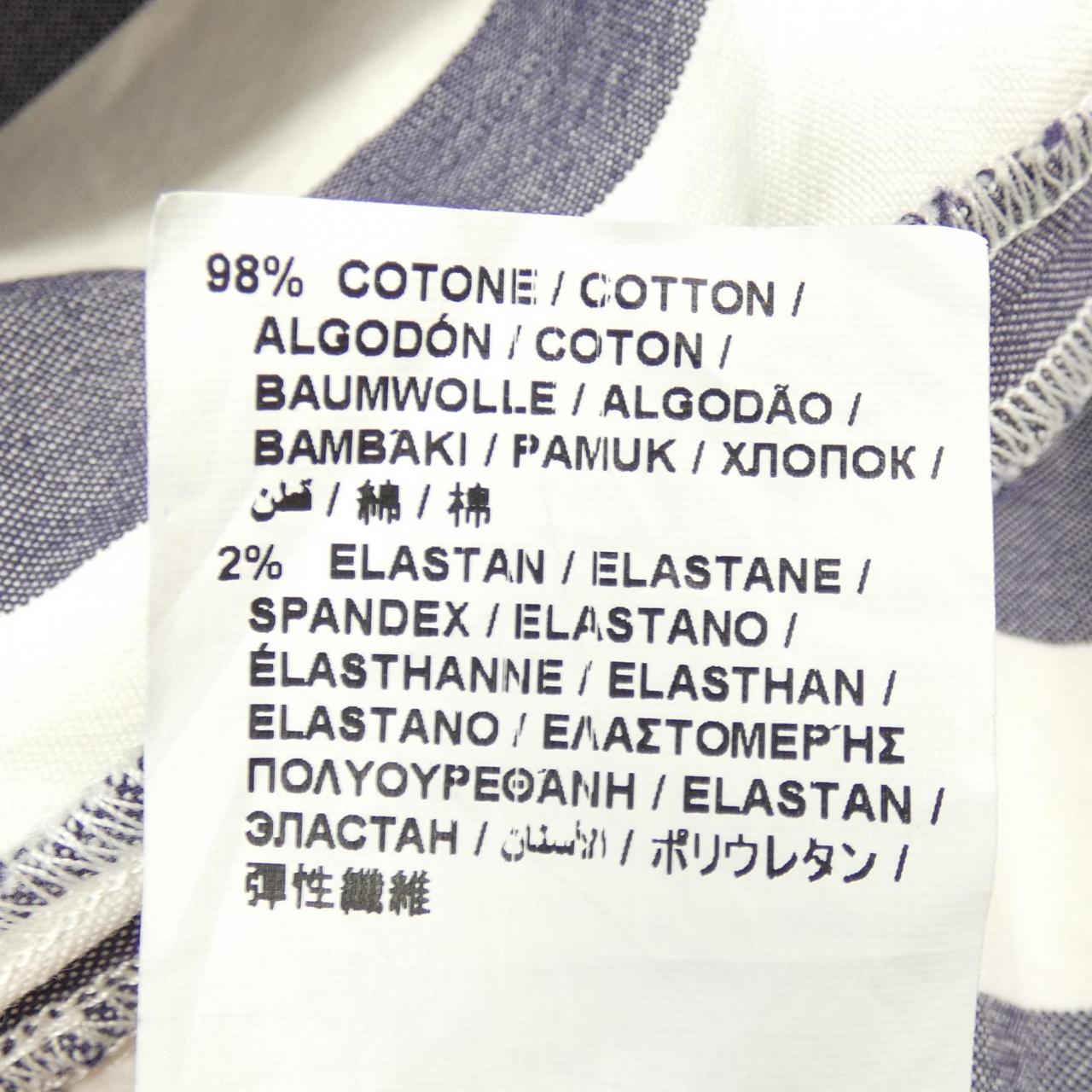 コメ兵 シーバイクロエ See By Chloe ワンピース シーバイクロエ レディースファッション トップス その他 公式 日本最大級のリユースデパートkomehyo