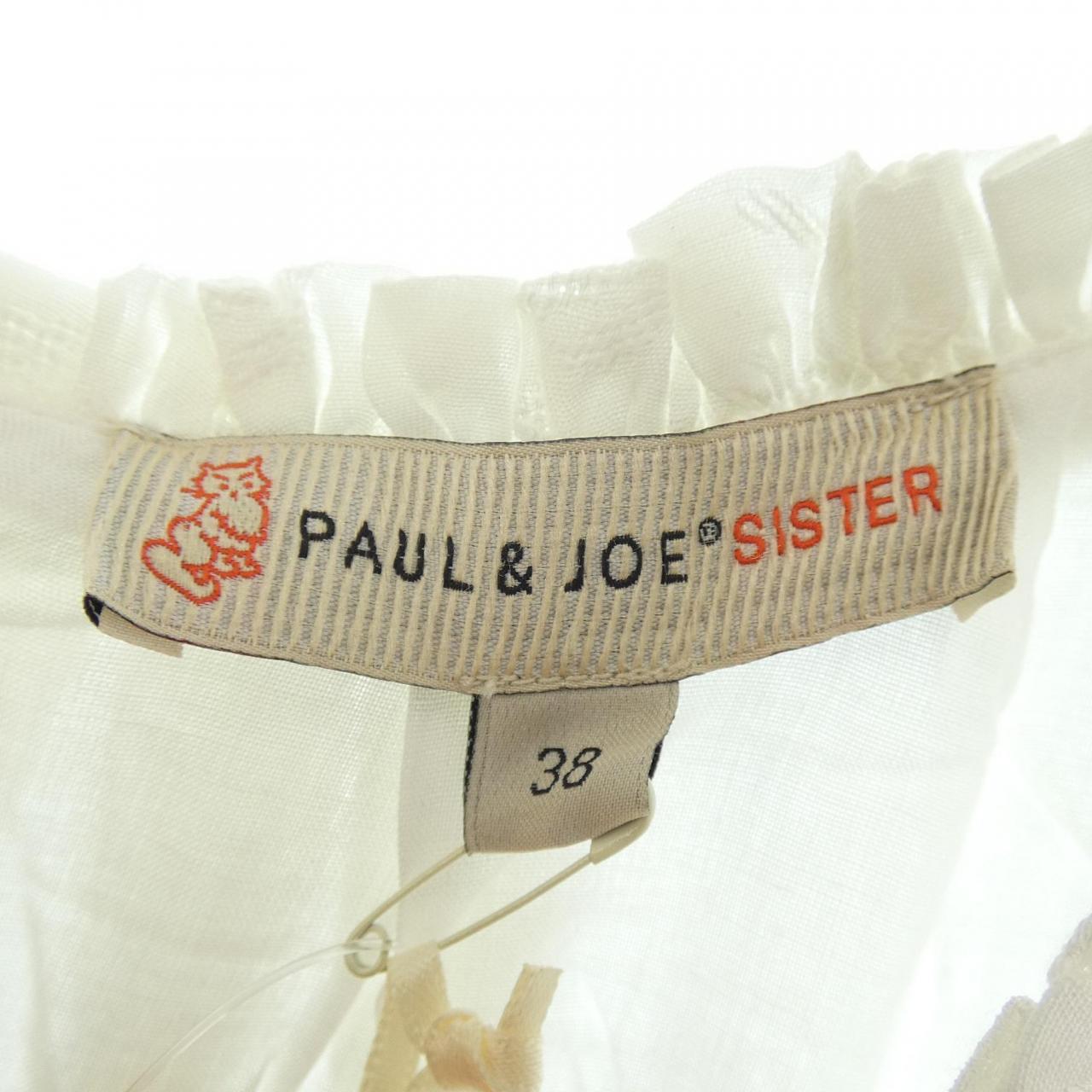 コメ兵 ポールアンドジョーシスター Paul Joe Sister ワンピース ポールアンドジョー シスター レディースファッション トップス その他 公式 日本最大級のリユースデパートkomehyo