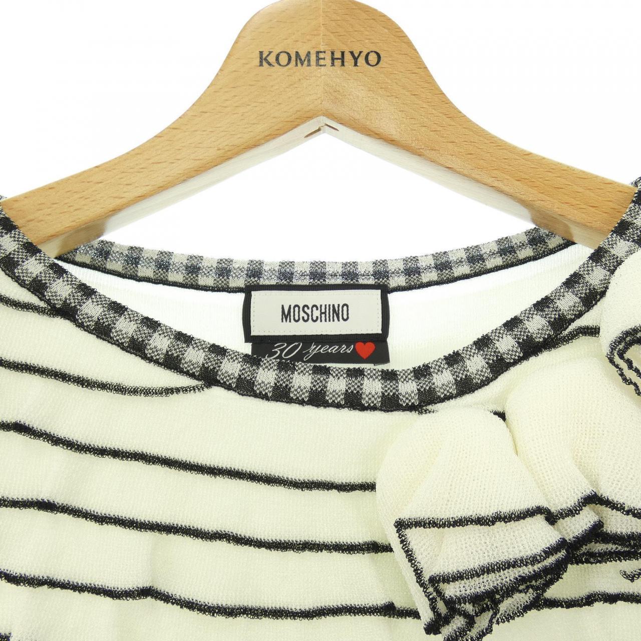 コメ兵 モスキーノ Moschino ワンピース モスキーノ レディースファッション トップス その他 公式 日本最大級のリユースデパートkomehyo