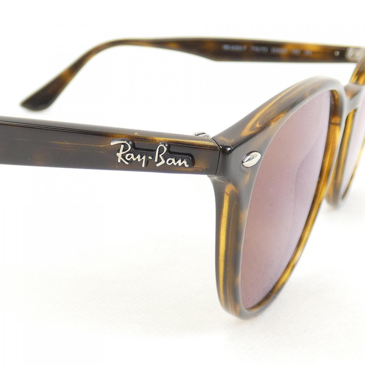 コメ兵 レイバン Ray Ban Sunglasses レイバン メンズファッション ファッション雑貨 サングラス 公式 日本最大級のリユースデパートkomehyo