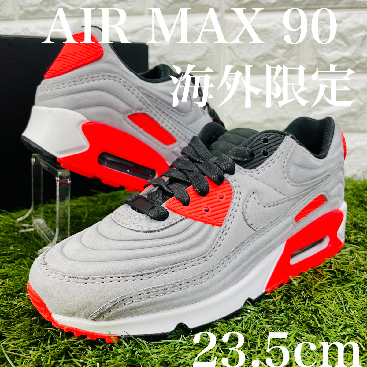 23 5cm 海外限定モデル ナイキ エアマックス 90 ラックス Nike Air Max 90 Lux スニーカーのフリマ商品 Kante Komehyo