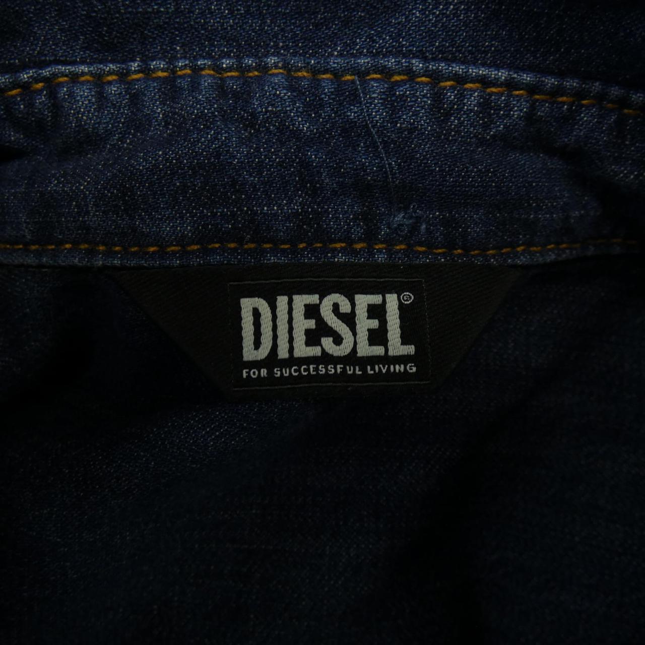 コメ兵 ディーゼル Diesel ワンピース ディーゼル レディースファッション トップス その他 公式 日本最大級のリユースデパートkomehyo
