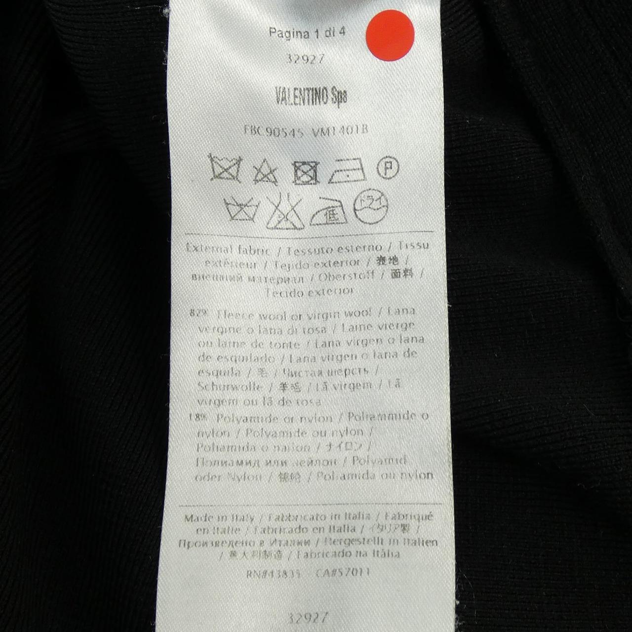 品揃え豊富で ヴァレンティノ Valentino チュニック Akacjowa Com 品揃え豊富で ヴァレンティノ Valentino チュニック Akacjowa Com