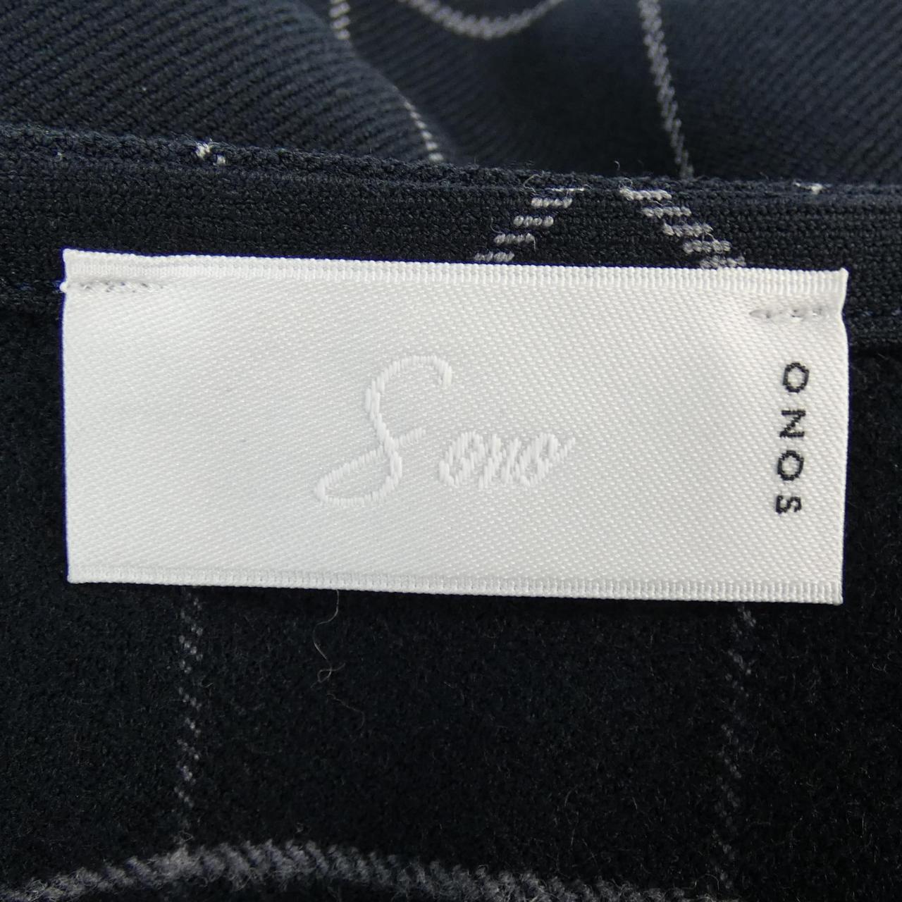 コメ兵 Sono ワンピース Sono レディースファッション トップス その他 公式 日本最大級のリユースデパートkomehyo