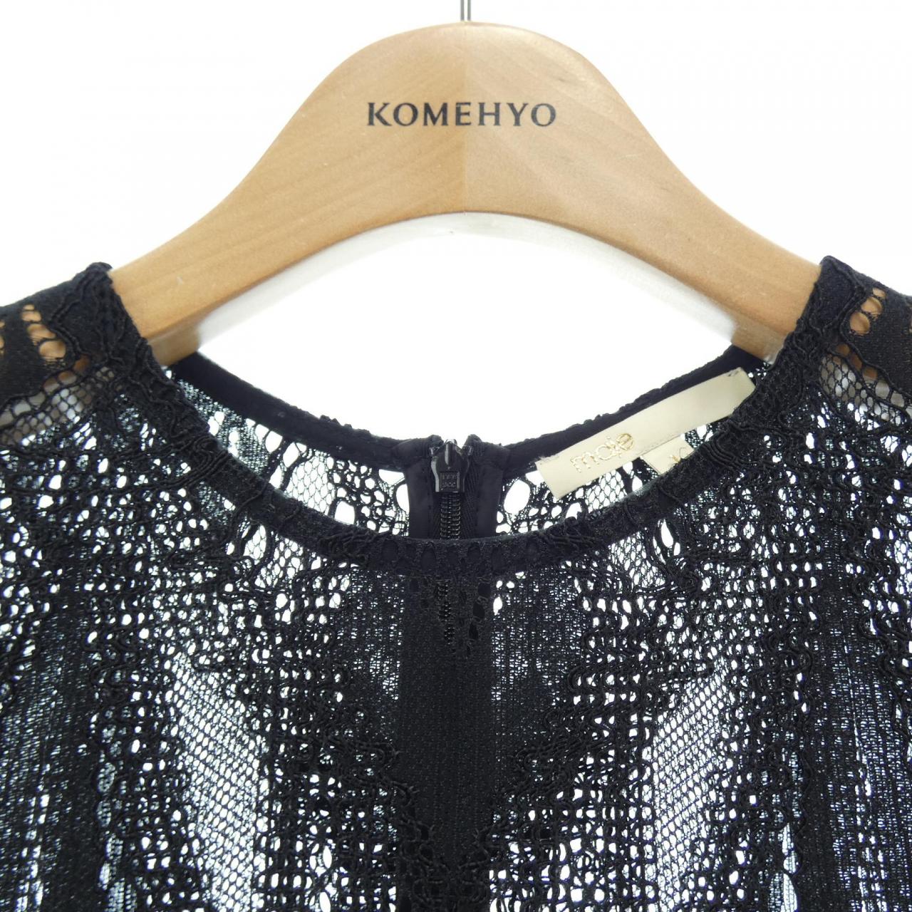 コメ兵 Maje ワンピース Maje レディースファッション トップス その他 公式 日本最大級のリユースデパートkomehyo