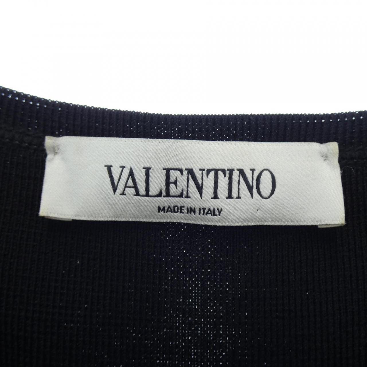 品揃え豊富で ヴァレンティノ Valentino チュニック Akacjowa Com