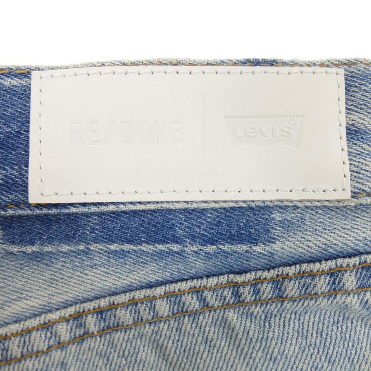 コメ兵 リダン Re Done ジーンズ リダン レディースファッション ボトムス ジーンズ 公式 日本最大級のリユースデパートkomehyo