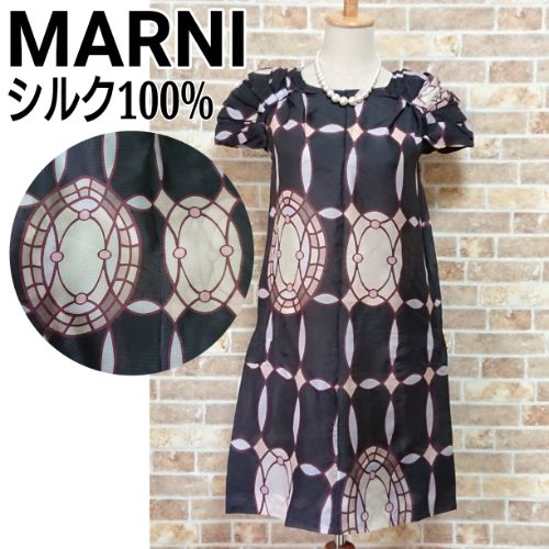 美品 Marni マルニ ひざ丈ワンピース パーティードレス ジャンパースカート チュニック シルク100 総柄 幾何学模様 袖ギャザー レトロ ブラック マルチカラー 38 Sのフリマ商品 Kante Komehyo