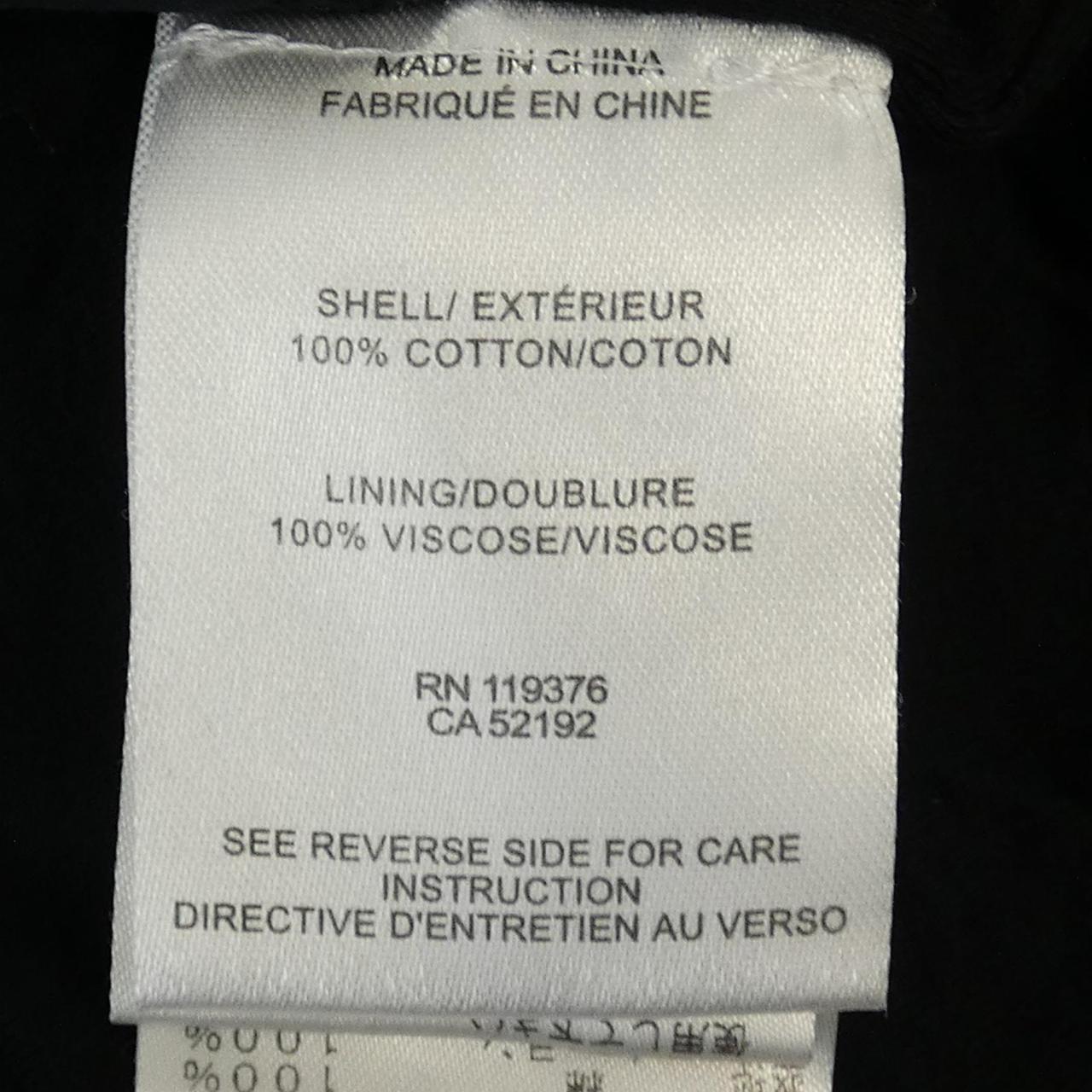コメ兵 ヘルムートラング Helmut Lang カットワンピース ヘルムートラング レディースファッション トップス その他 公式 日本最大級のリユースデパートkomehyo