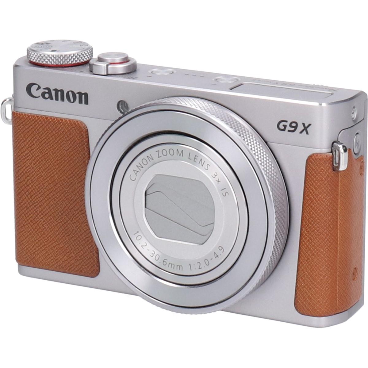 POWERSHOT G9X MARK II
