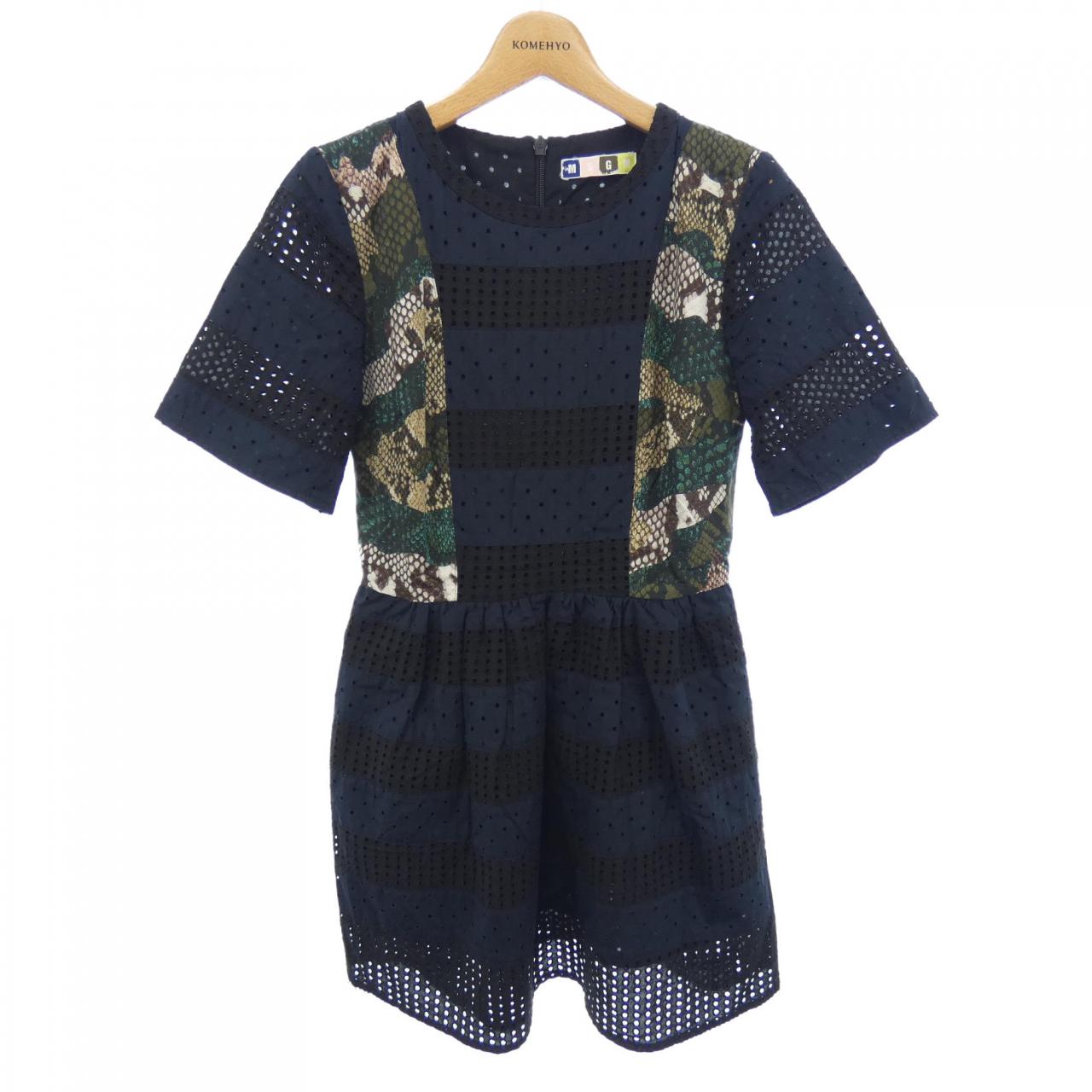 コメ兵 エムエスジーエム Msgm ワンピース エムエスジーエム レディースファッション トップス その他 公式 日本最大級のリユースデパートkomehyo