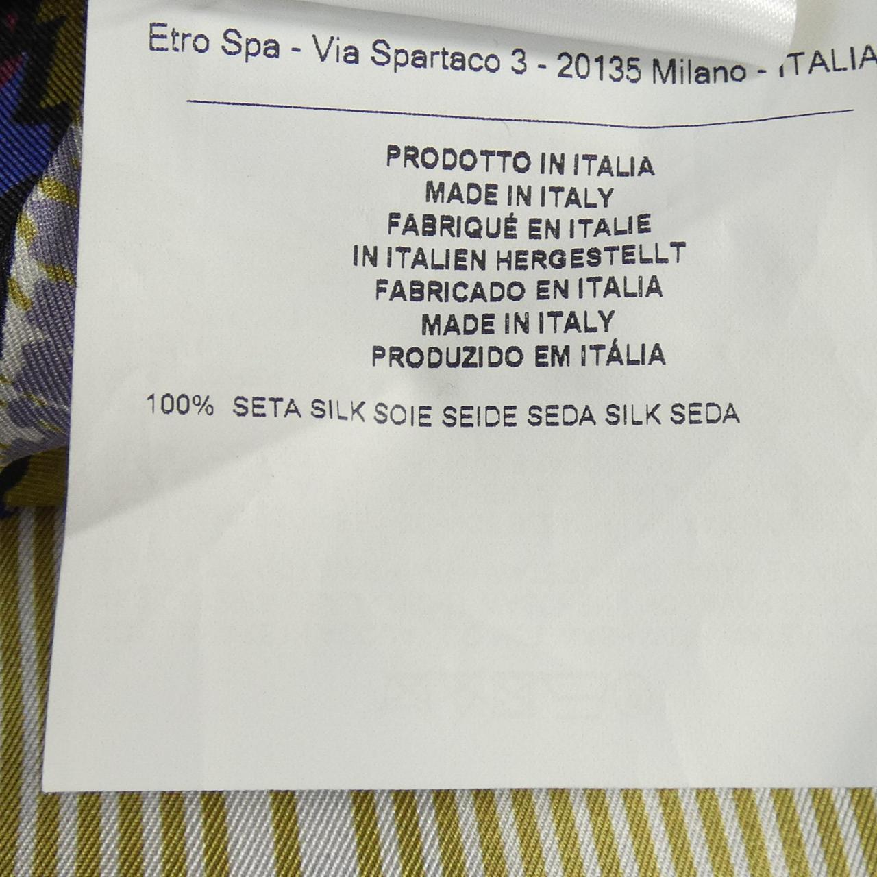 コメ兵 エトロ Etro ワンピース エトロ レディースファッション トップス その他 公式 日本最大級のリユースデパートkomehyo