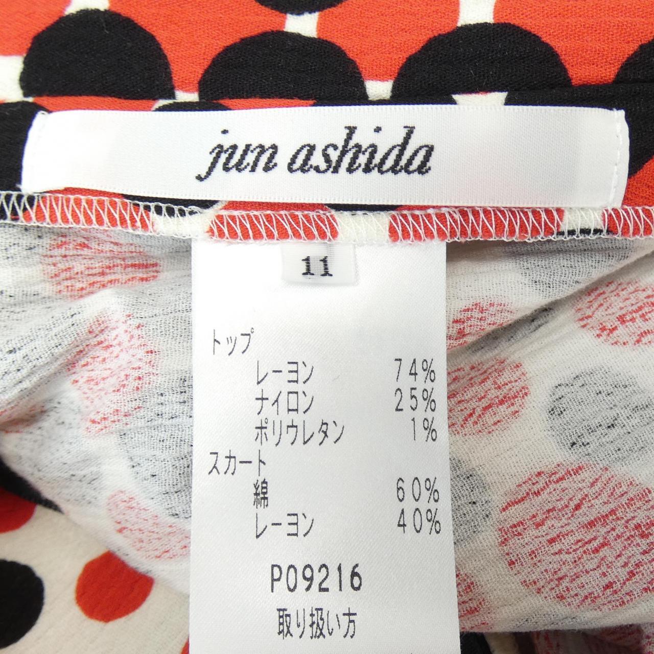 コメ兵 ミスアシダ Miss Ashida ワンピース ミスアシダ レディースファッション トップス その他 公式 日本最大級のリユースデパートkomehyo