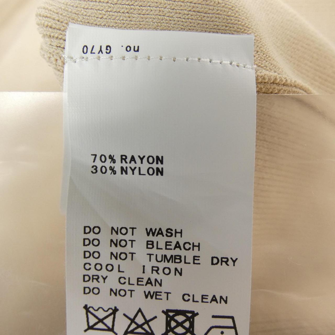 コメ兵 ノーブル Noble トップス ノーブル レディースファッション トップス その他 公式 日本最大級のリユースデパートkomehyo