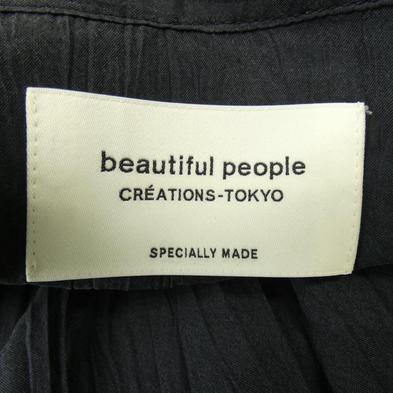 コメ兵 ビューティフルピープル Beautiful People ワンピース ビューティフルピープル レディースファッション トップス その他 公式 日本最大級のリユースデパートkomehyo