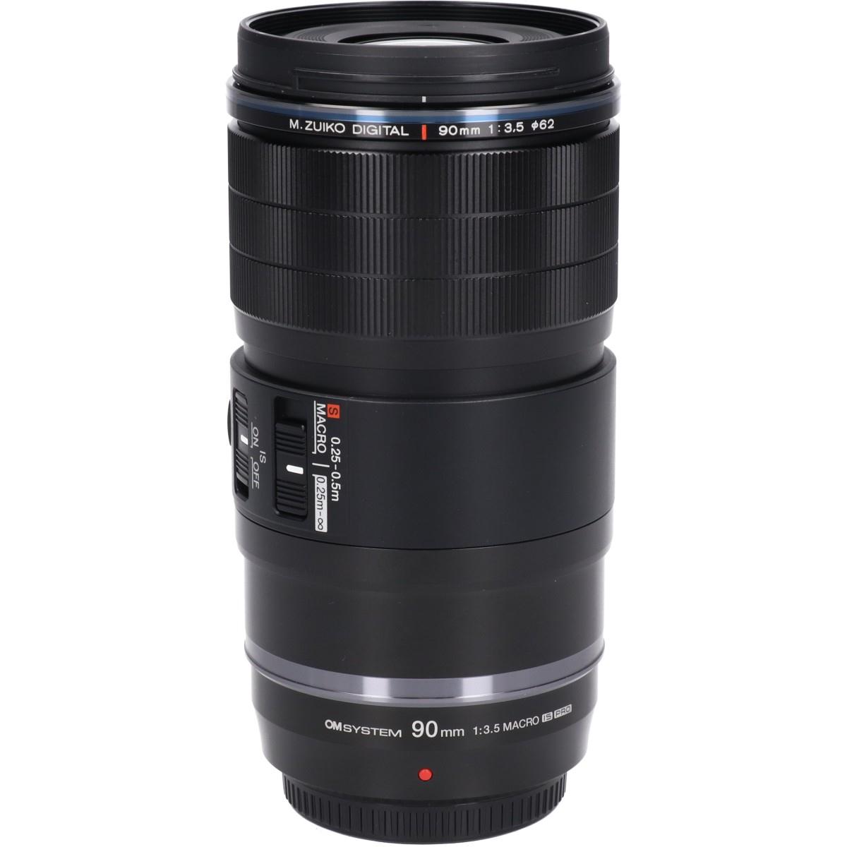 M.ZUIKO DIGITAL ED 90mm F3.5 Macro IS PRO 中古価格比較