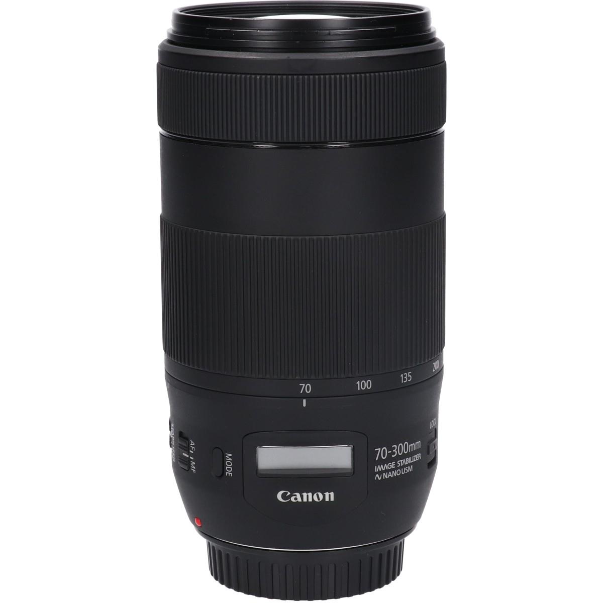 本日限定Canon EF70-300mm F4-5.6 IS II USM 美品 Canon EF70-300mm F4-5.6 IS II USM 実写レビュー