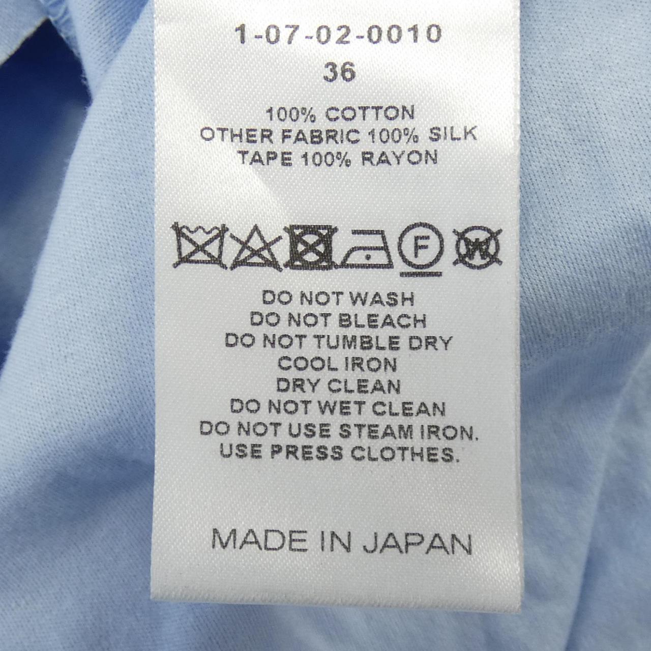 コメ兵 シクラス Cyclas ワンピース シクラス レディースファッション トップス その他 公式 日本最大級のリユースデパートkomehyo