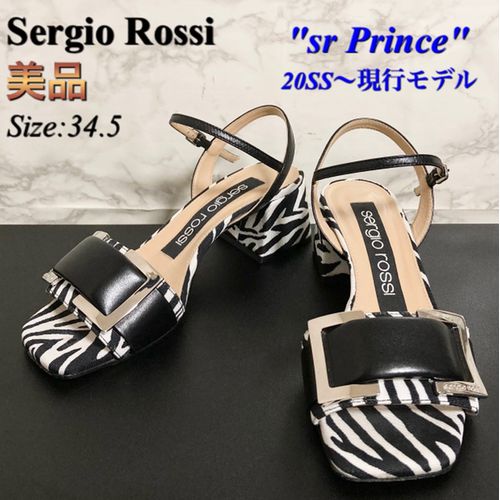 シューズ Sergio Rossi - セルジオロッシサンダル美品34.5の通販 by