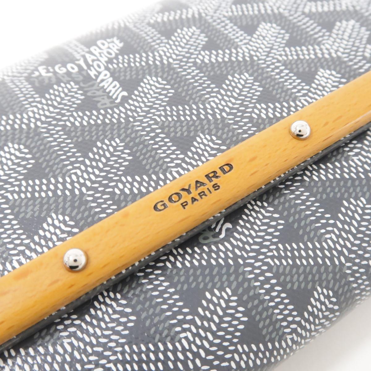 コメ兵 ゴヤール バッグ ゴヤール ブランドバッグ クラッチバッグ ミニバッグ 公式 日本最大級のリユースデパートkomehyo