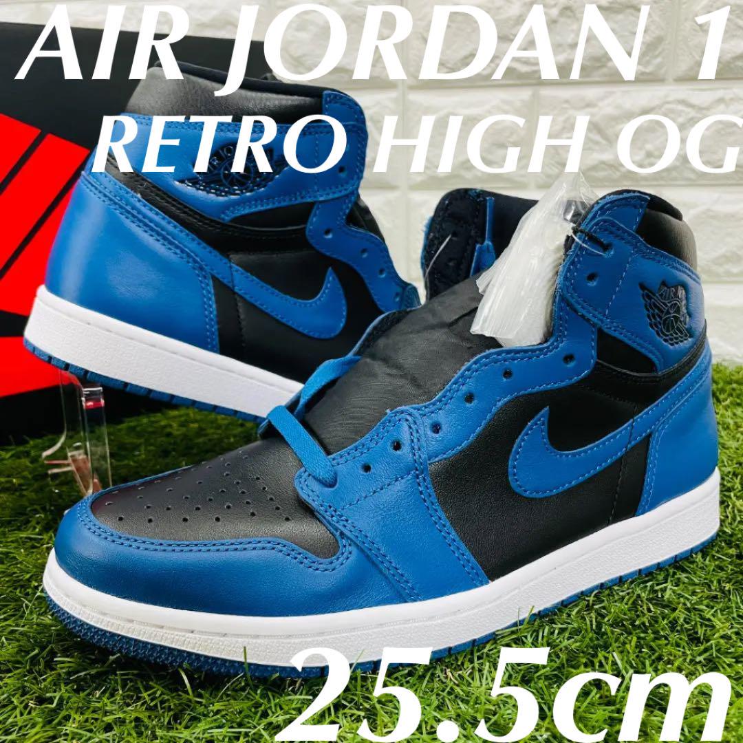 25 5cm ナイキ エアジョーダン 1 レトロ ハイ Og Nike Air Jordan 1 Retro High Og メンズ スニーカー 青のフリマ商品 Kante Komehyo