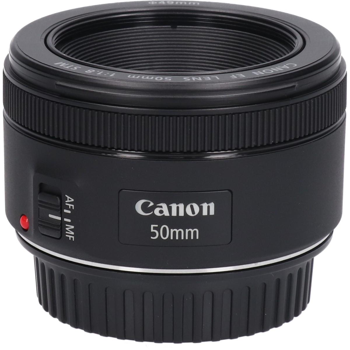 美品 Canon EF 50mm f/1.8 STM レンズ 中古 単焦点 ☆キャノン CANON EF 50mm F1.8 STM 単焦点レンズ☆ 中古