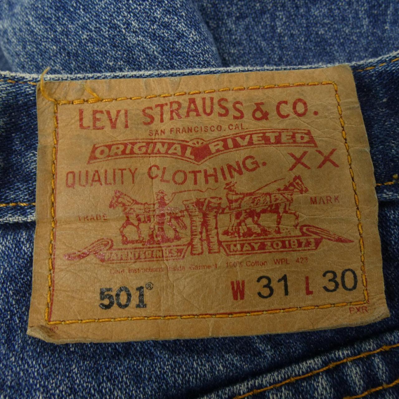 コメ兵 リーバイス Levi S ジーンズ リーバイス メンズファッション ボトムス ジーンズ 公式 日本最大級のリユースデパートkomehyo