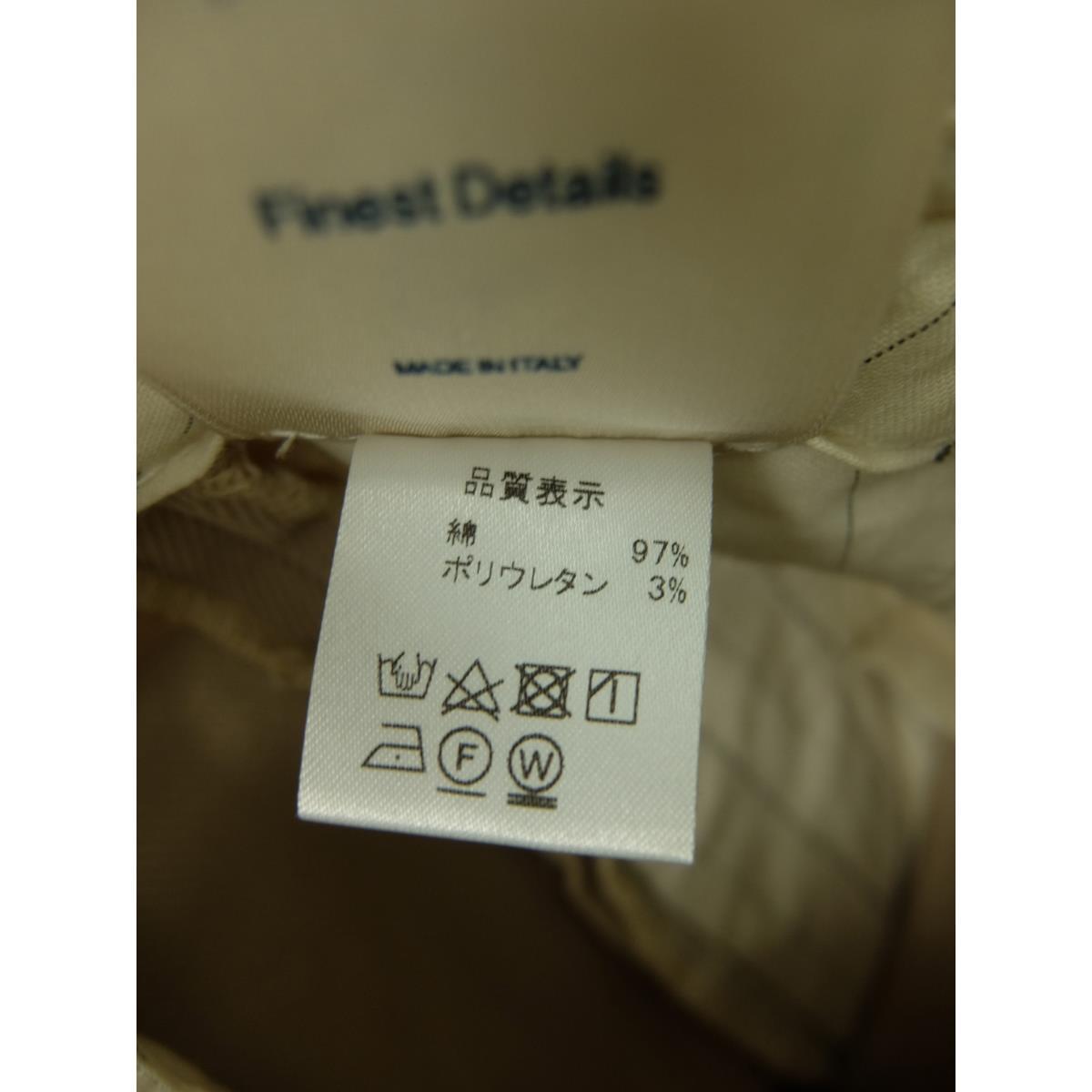コメ兵 シープラス ｃ ｐｌｕｓ パンツ シープラス メンズファッション ボトムス パンツ 公式 日本最大級のリユースデパートkomehyo