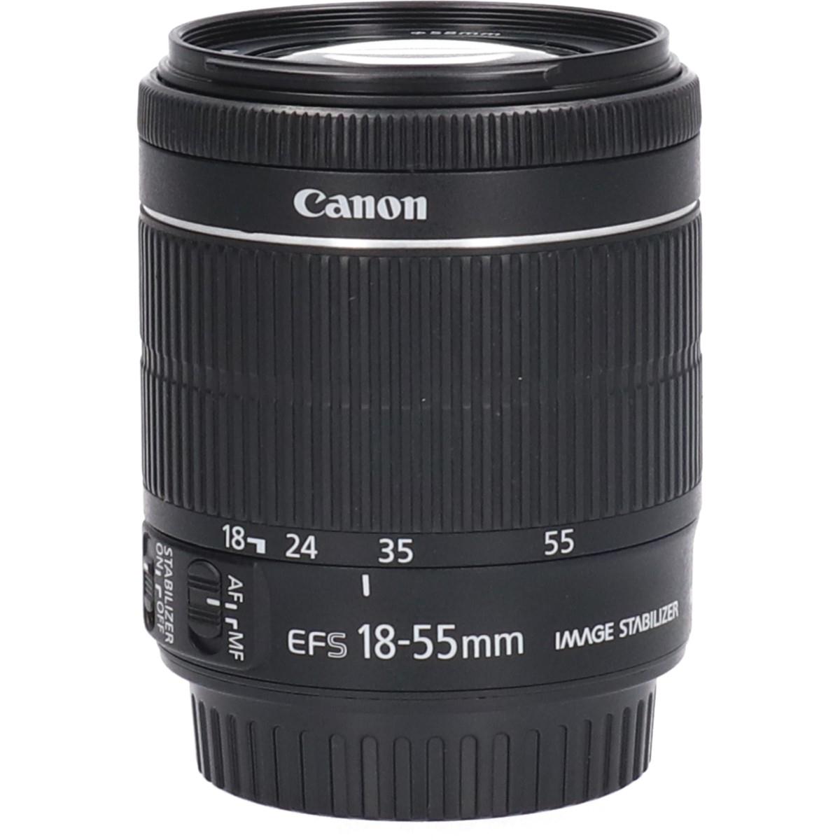EF-S18-55mm F4-5.6IS STM