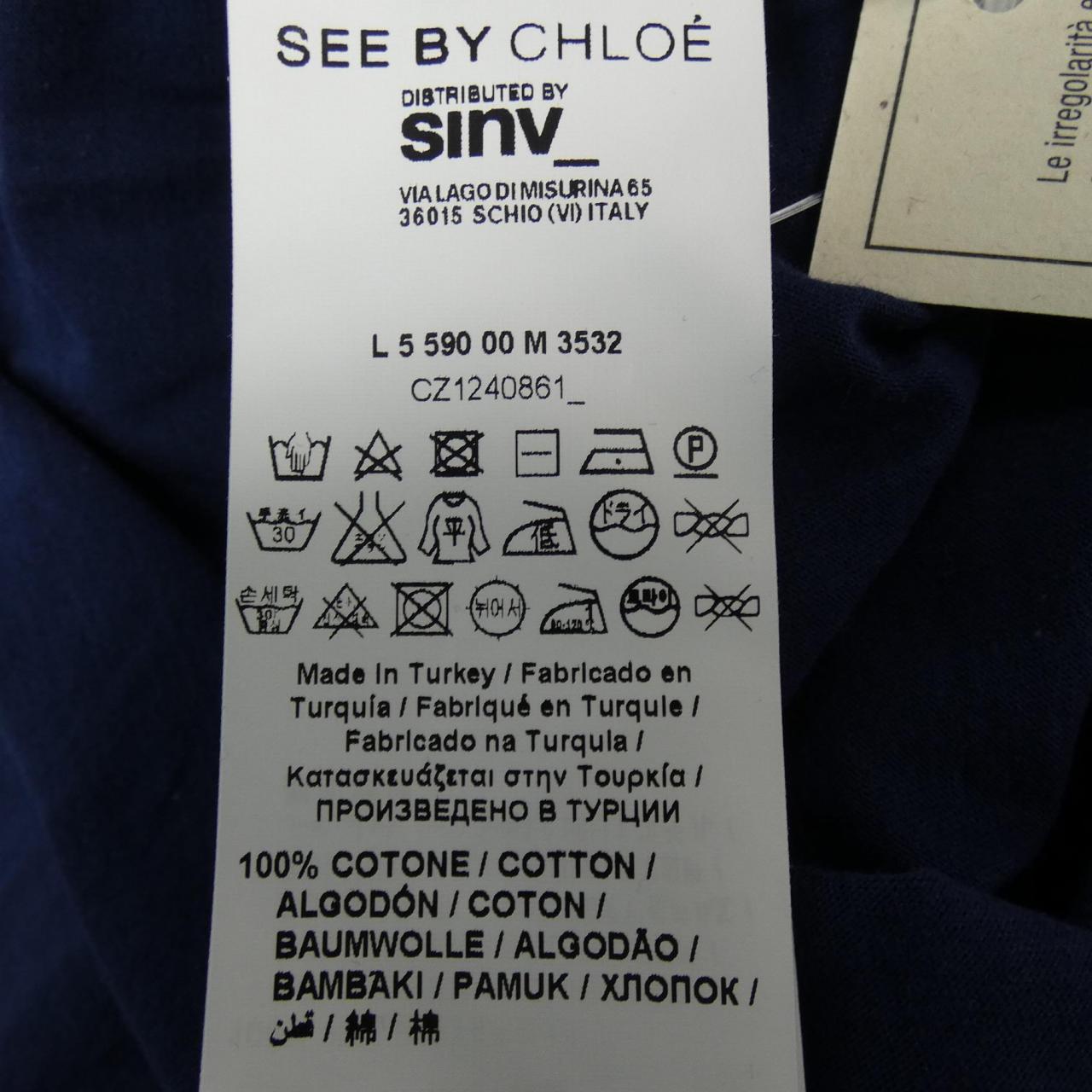 コメ兵 シーバイクロエ See By Chloe ワンピース シーバイクロエ レディースファッション トップス その他 公式 日本最大級のリユースデパートkomehyo