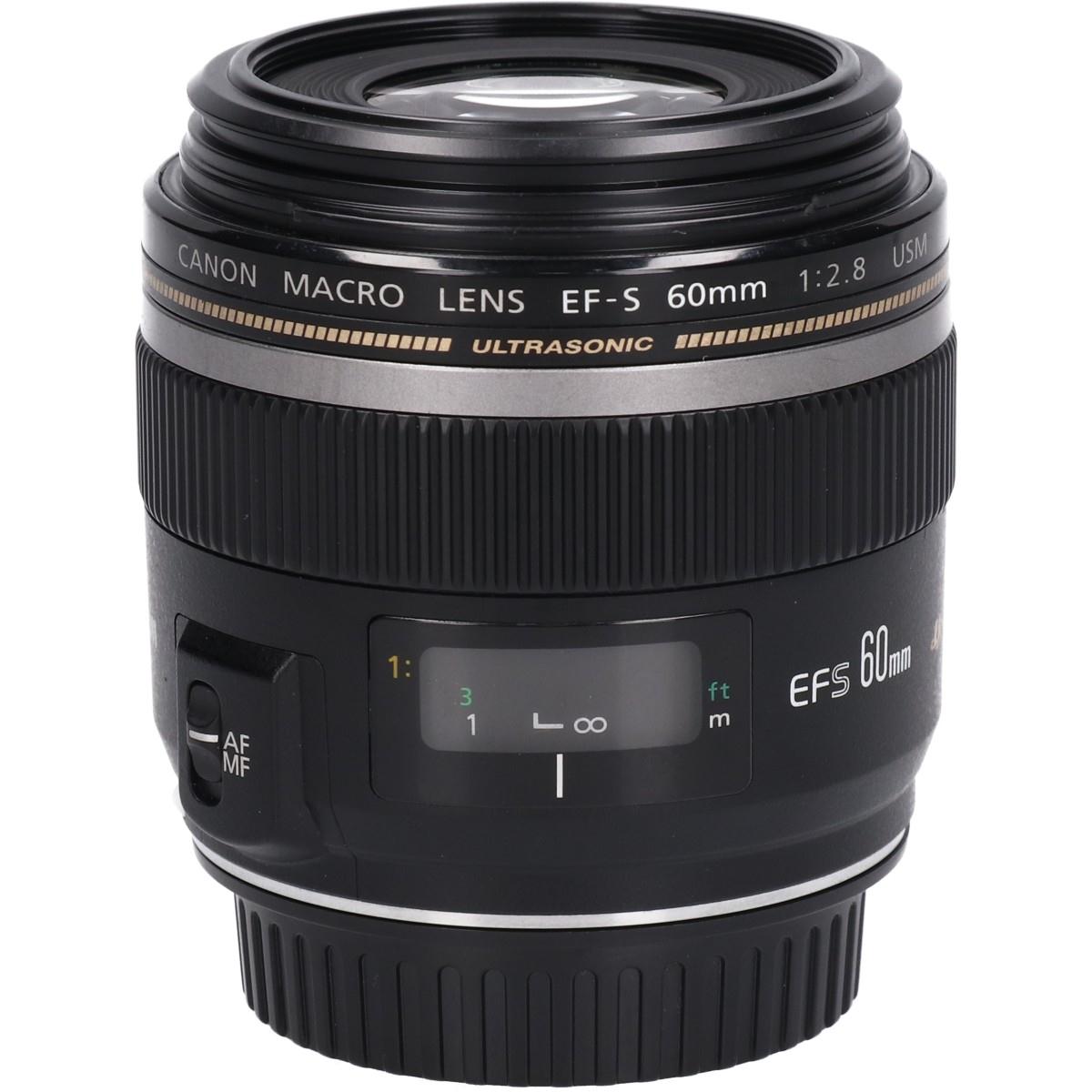 価格.com - CANON EF24-70mm F2.8L II USM 価格比較