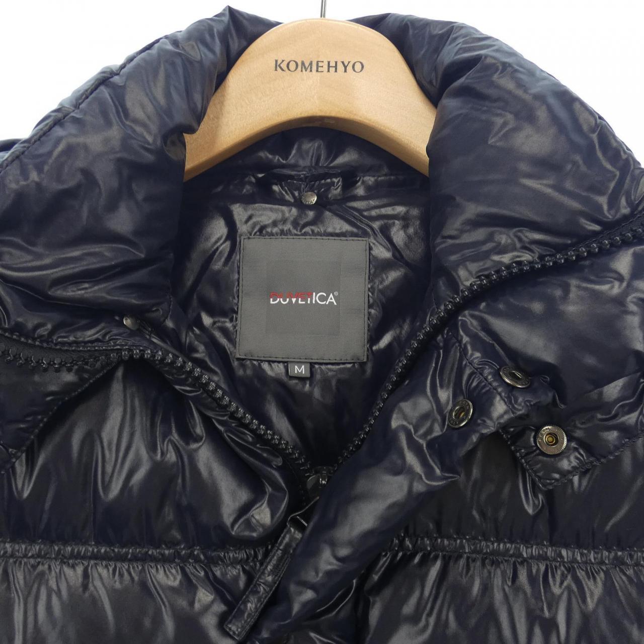 コメ兵 デュベティカ Duvetica ダウンジャケット デュベティカ メンズファッション アウター ジャケット ダウンジャケット コート 公式 日本最大級のリユースデパートkomehyo