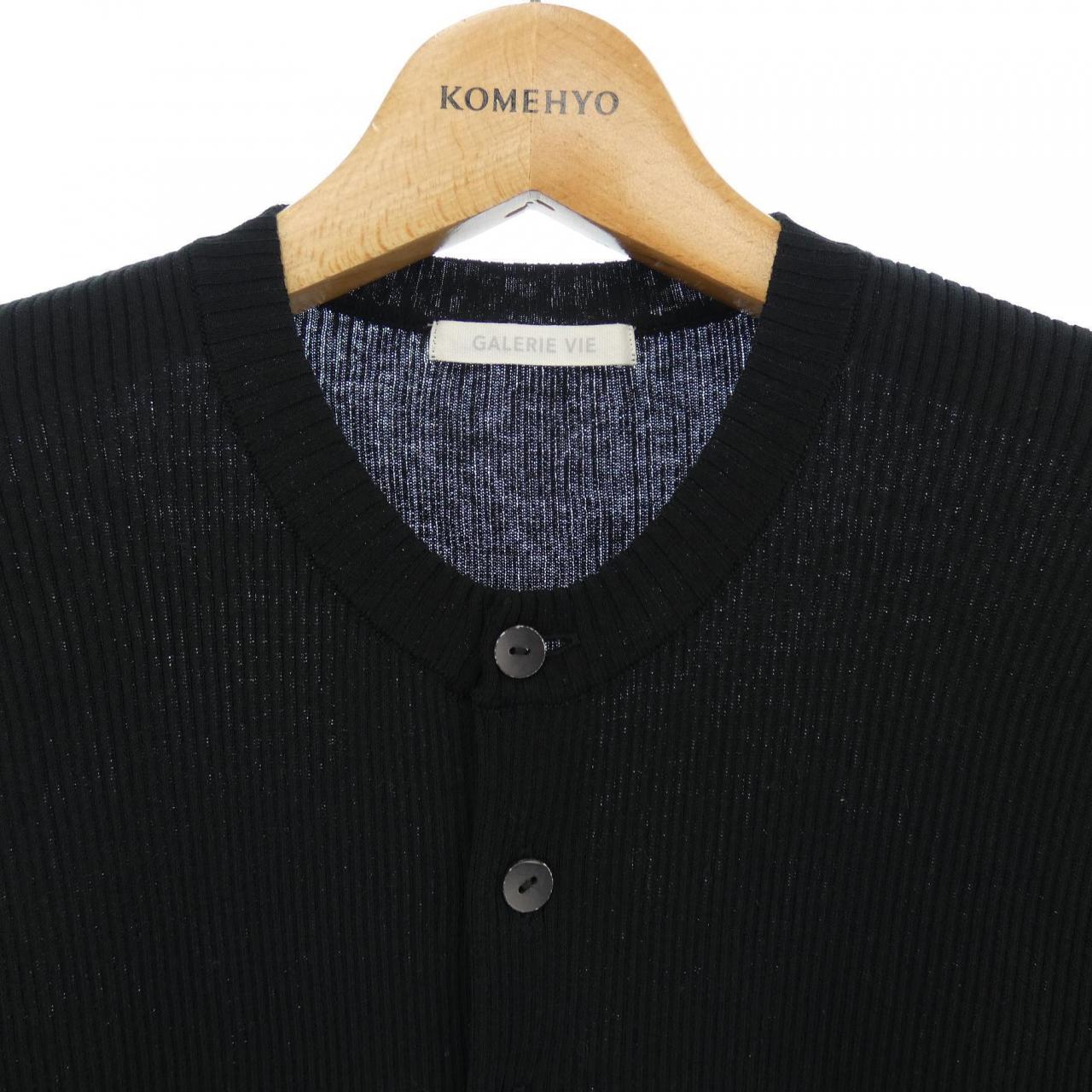 コメ兵 ギャルリーヴィー Galerie Vie カーディガン ギャルリーヴィー レディースファッション トップス カーディガン 公式 日本最大級のリユースデパートkomehyo