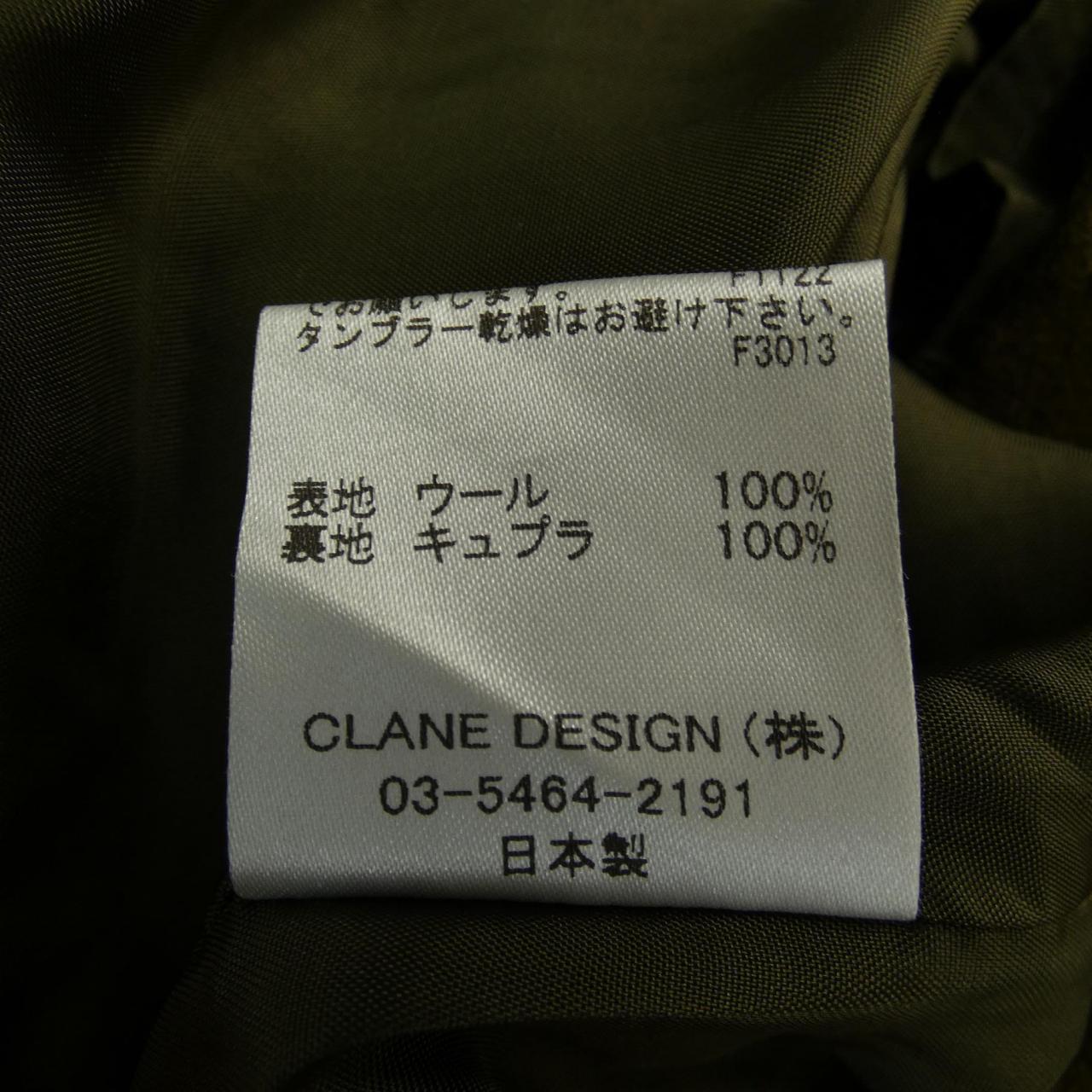 コメ兵 クラネ Clane ワンピース クラネ レディースファッション トップス その他 公式 日本最大級のリユースデパートkomehyo