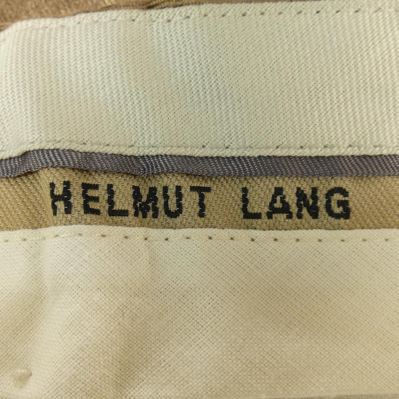 コメ兵 ヴィンテージ ヘルムートラング Helmut Lang パンツ ヘルムートラング メンズ ファッション ボトムス パンツ 公式 日本最大級のリユースデパートkomehyo