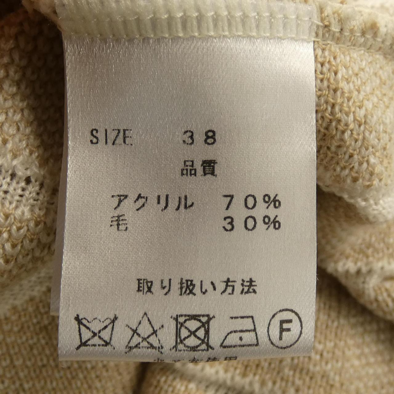 コメ兵 バーニーズニューヨーク Barneys New York ワンピース バーニーズニューヨーク レディースファッション トップス その他 公式 日本最大級のリユースデパートkomehyo