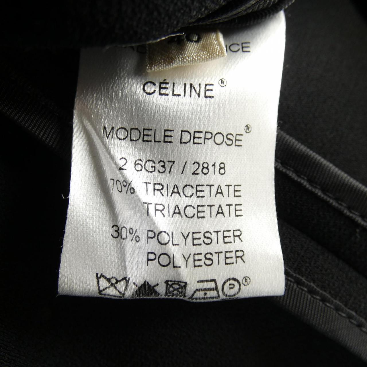 コメ兵 ヴィンテージ セリーヌ Celine ワンピース セリーヌ レディース ファッション トップス その他 公式 日本最大級のリユースデパートkomehyo