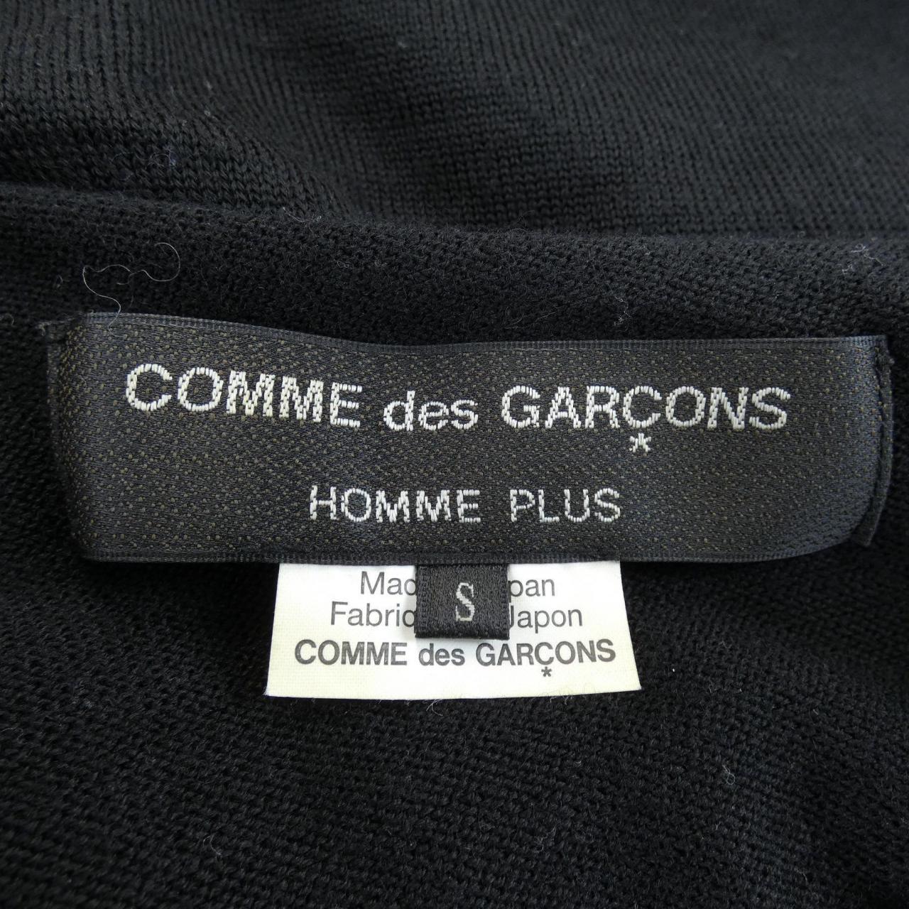 コメ兵 コムデギャルソン Comme Des Garcons ニット コムデギャルソン メンズファッション トップス ニット 公式 日本最大級のリユースデパートkomehyo