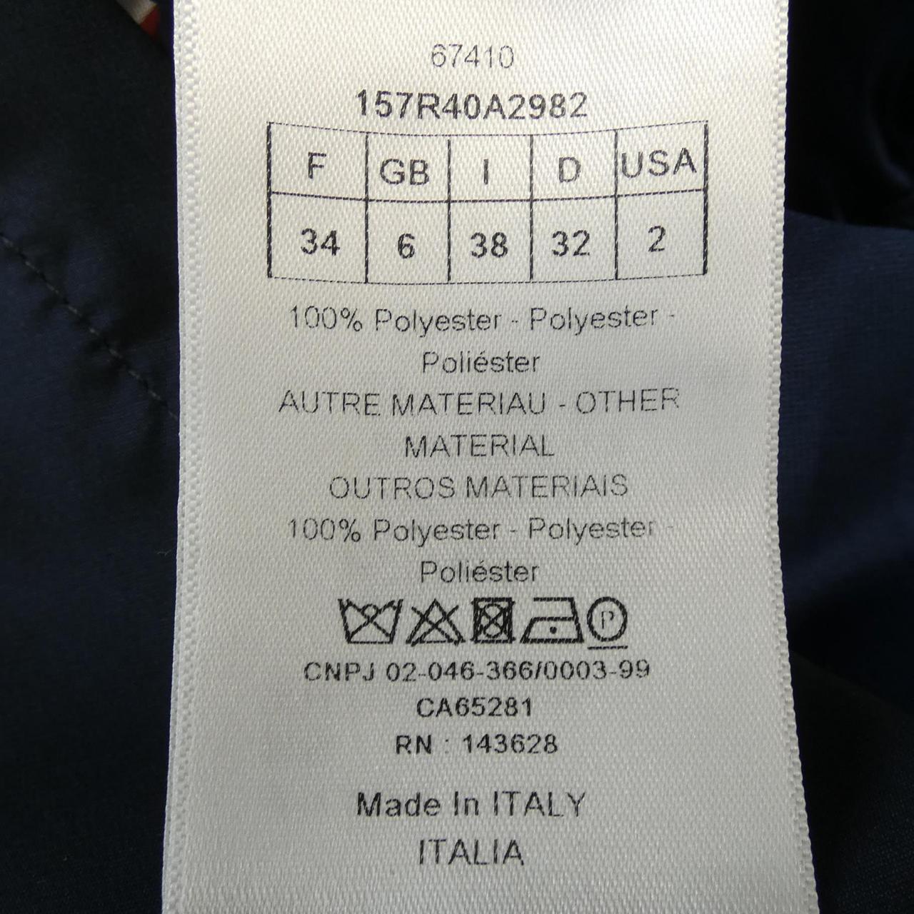 コメ兵 クリスチャンディオール Christian Dior ワンピース クリスチャンディオール レディースファッション トップス その他 公式 日本最大級のリユースデパートkomehyo