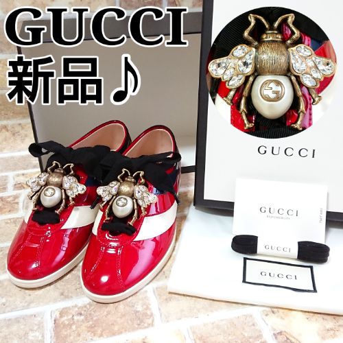 新品未使用 Gucci グッチ ウェブ ビー スニーカー シューズ ローファー 革靴 ハチブローチ ビジュー Gg シェリーライン 刺繍 パテント レザー レディース 35 22 5cmのフリマ商品 Kante Komehyo