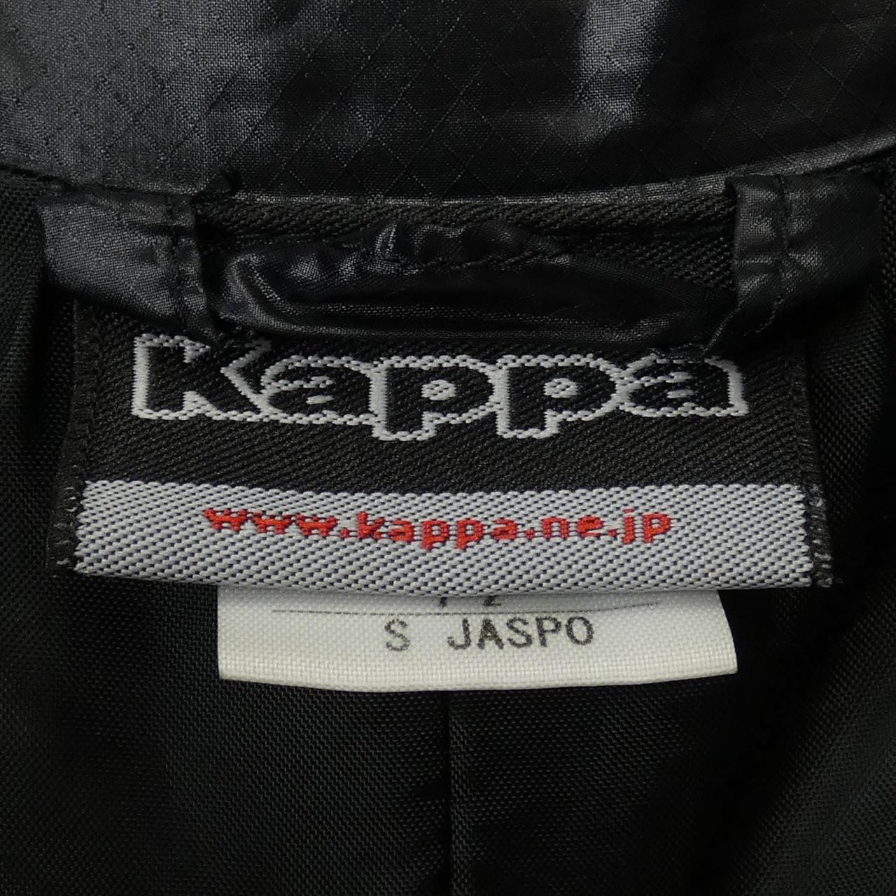 コメ兵 Kappa ダウンブルゾン カッパ レディースファッション アウター ジャケット ダウンジャケット コート 公式 日本最大級のリユースデパートkomehyo