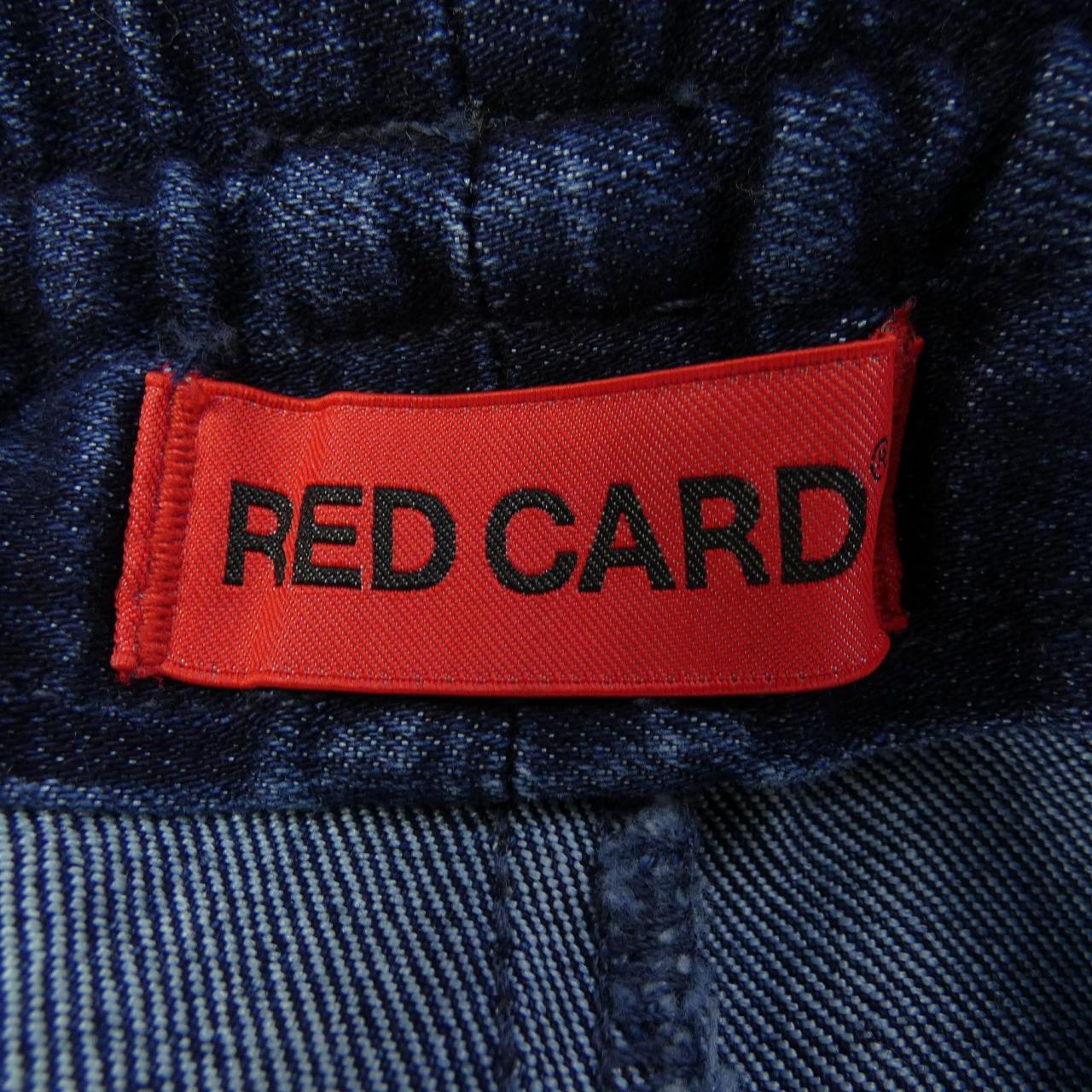 コメ兵 レッドカード Red Card パンツ レッドカード メンズファッション ボトムス パンツ 公式 日本最大級のリユースデパートkomehyo