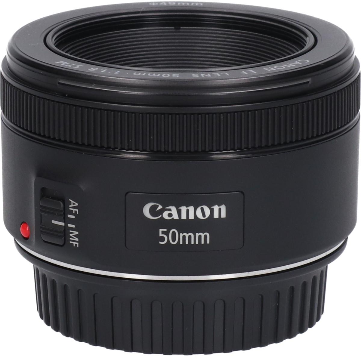 Canon EF 50㎜ F1.8 STM 単焦点レンズ 中古品 EF50mm F1.8 STM 中古価格比較 - 価格.com