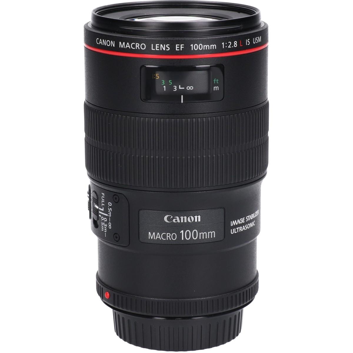 中古品 Canon EF 100mm f/2.8 Macro レンズ キャノン EF100mm F2.8L マクロ IS USM 中古価格比較 - 価格.com