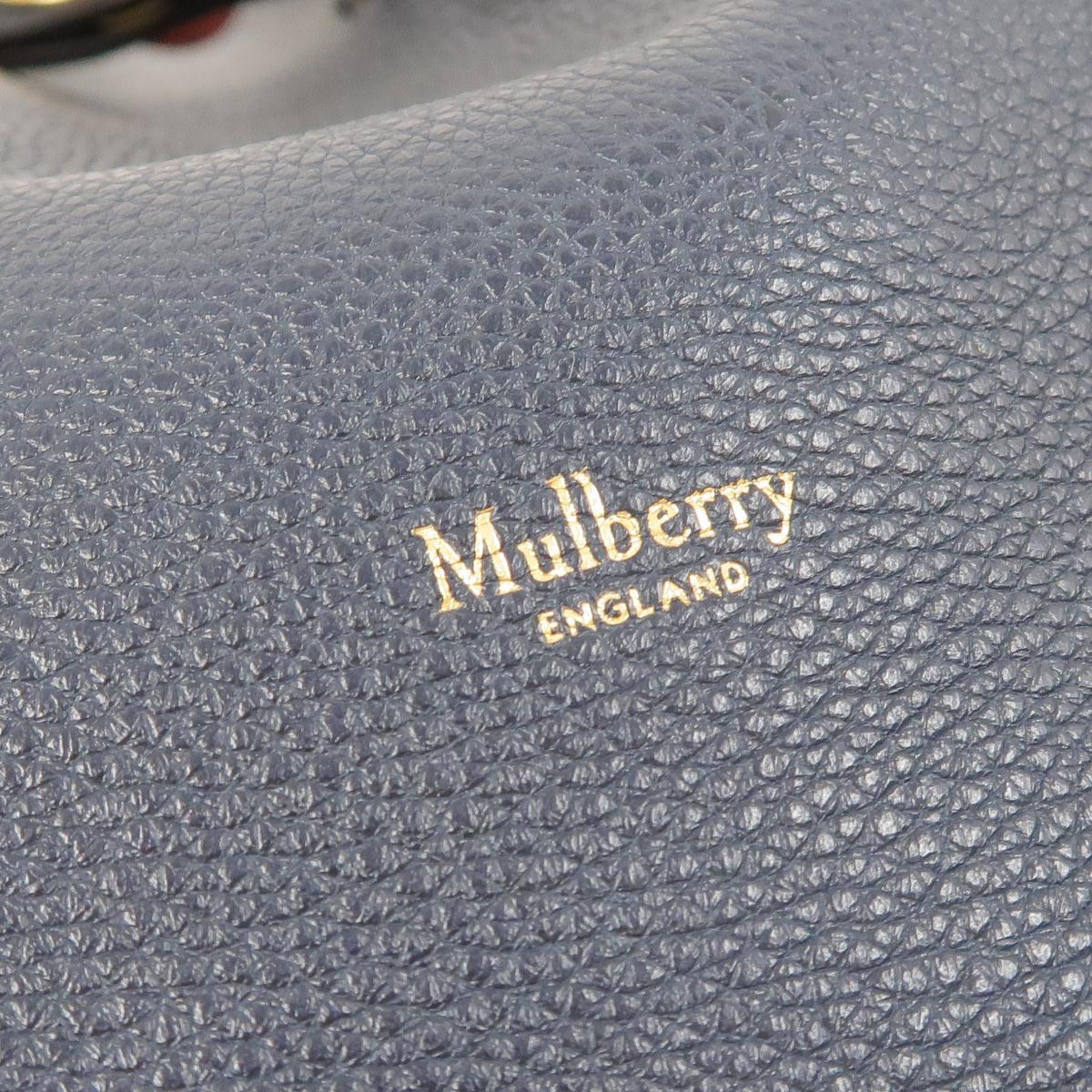 コメ兵 マルベリー バッグ ｈｈ４５２０ ２０５ マルベリー ブランドバッグ ショルダーバッグ 公式 日本最大級のリユースデパートkomehyo