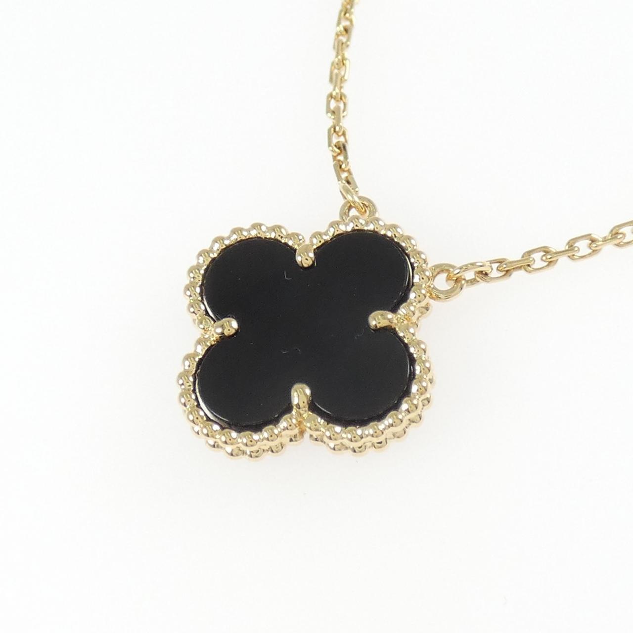 Authentic Van Cleef & Arpels Vintage Alhambra Necklace #230-000