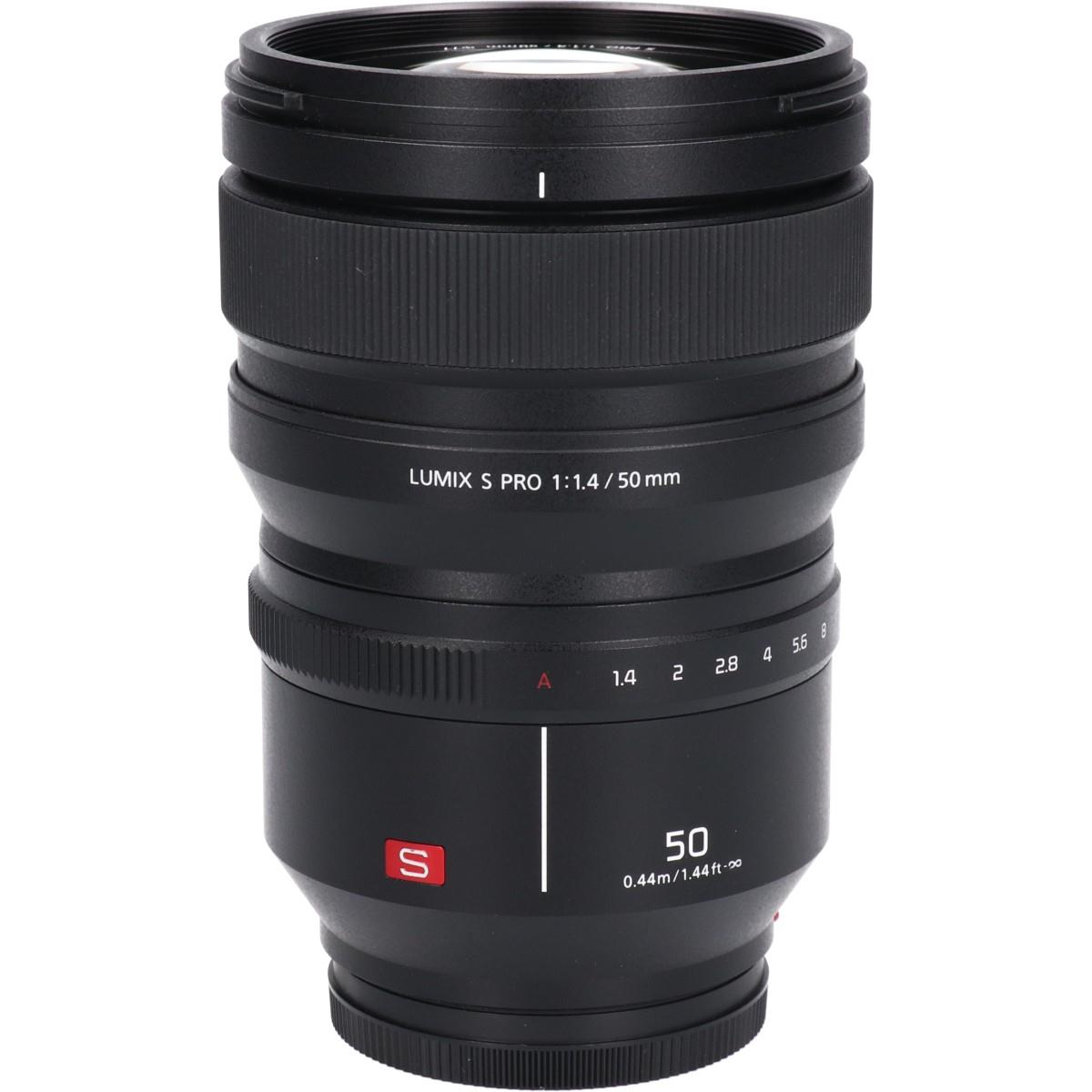 レンズ(ズーム) LUMIX G Vario 45-200mm F4-5.6 H-FS045200 価格.com - パナソニック LUMIX G VARIO 45-200mm/F4.0-5.6/MEGA