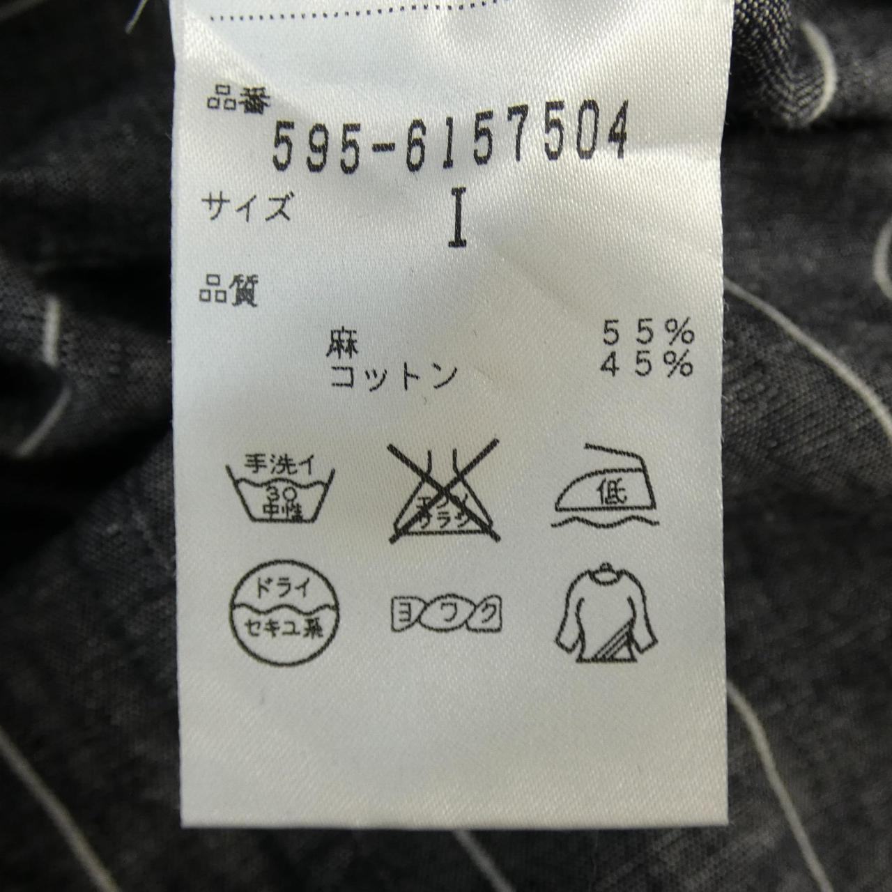 コメ兵 エムエイチエル Mhl ワンピース エムエイチエル レディースファッション トップス その他 公式 日本最大級のリユースデパートkomehyo